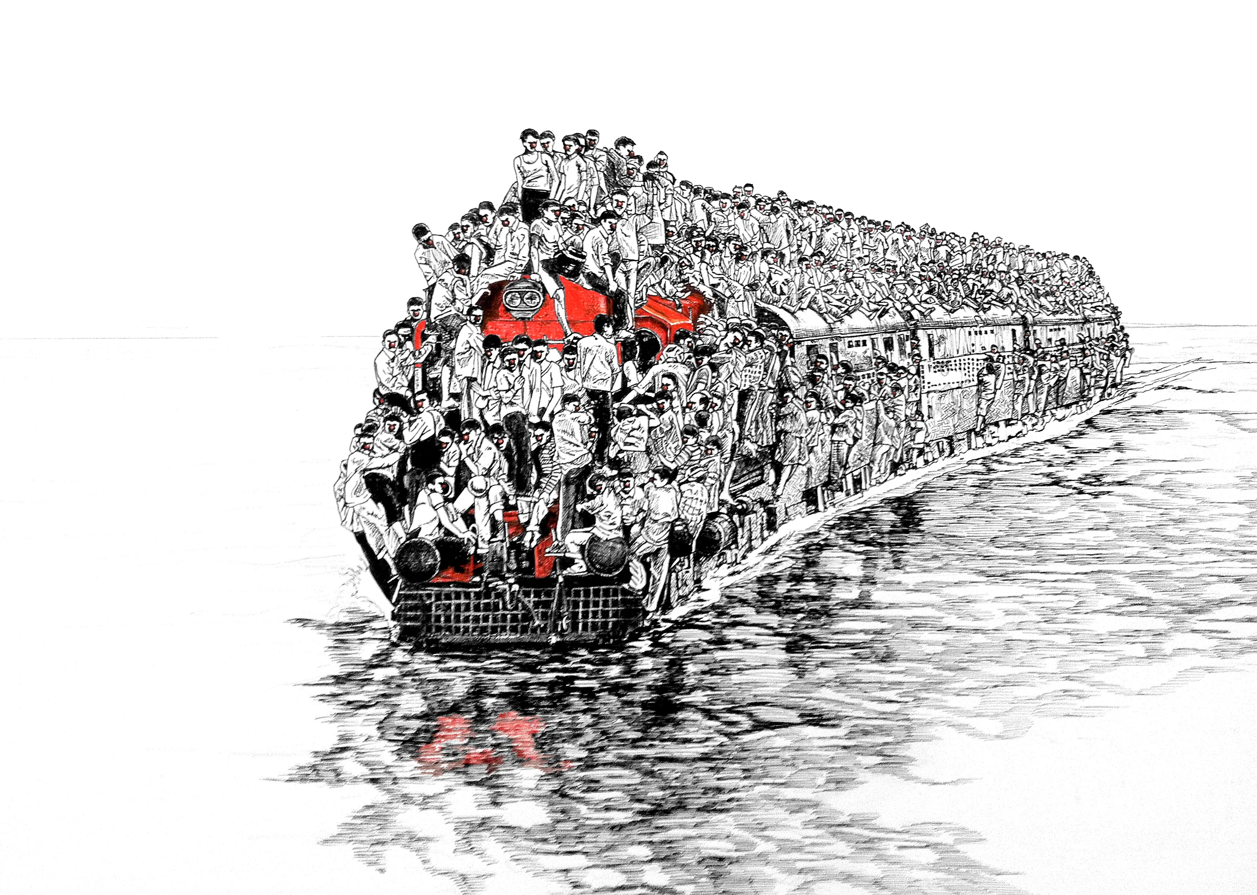 trainpeople